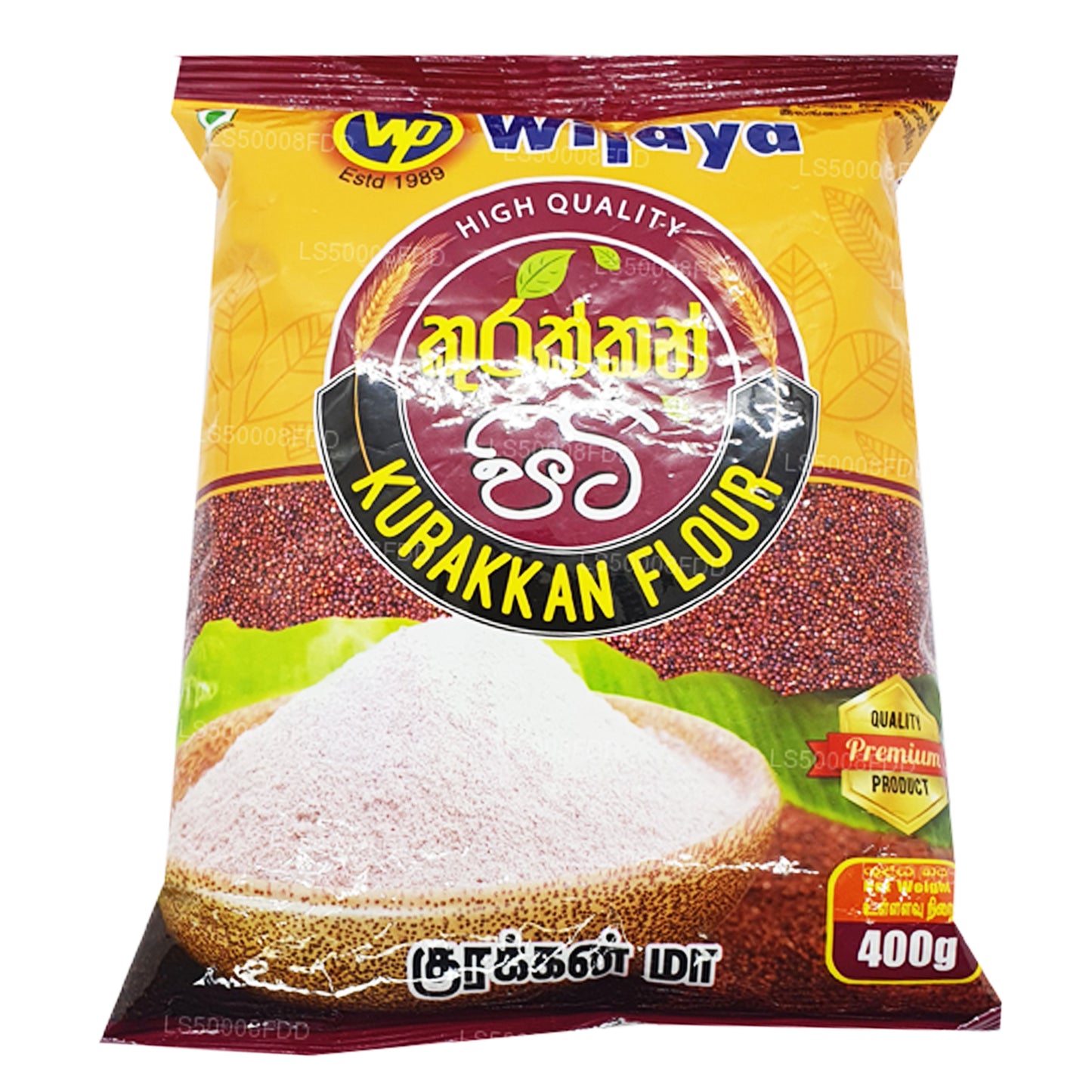 Wijaya Kurakkan-meel (400 g)