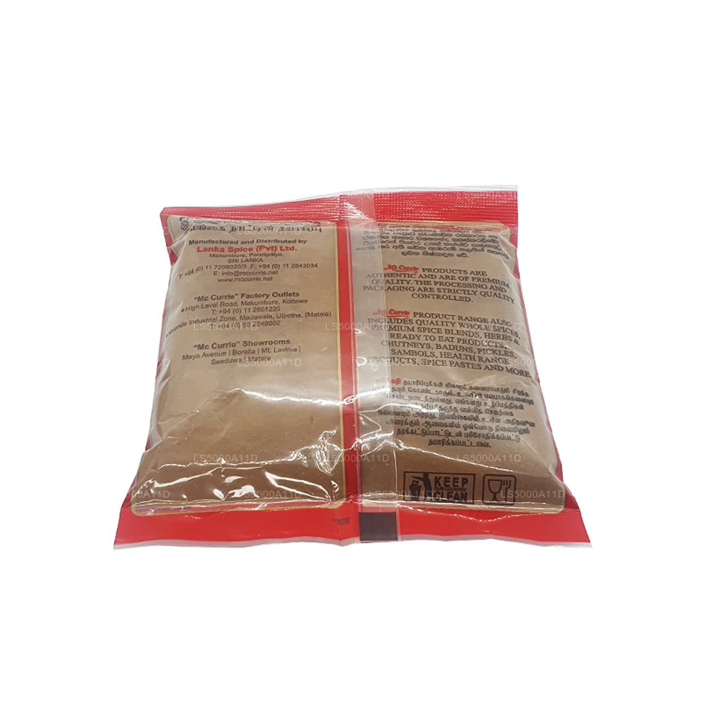 Mc Currie Cinnamon Powder (70g)