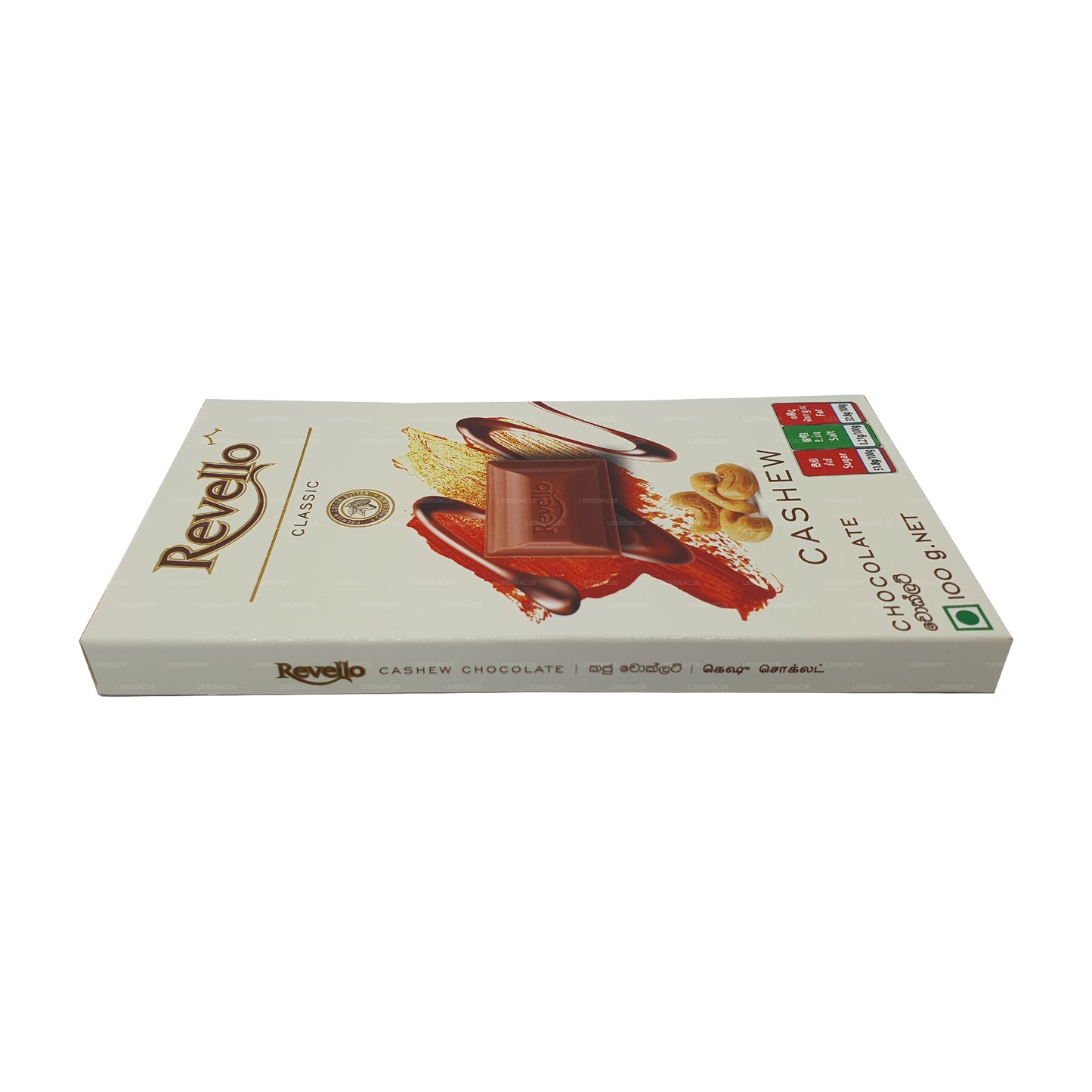 Revello Cashew-chocolade