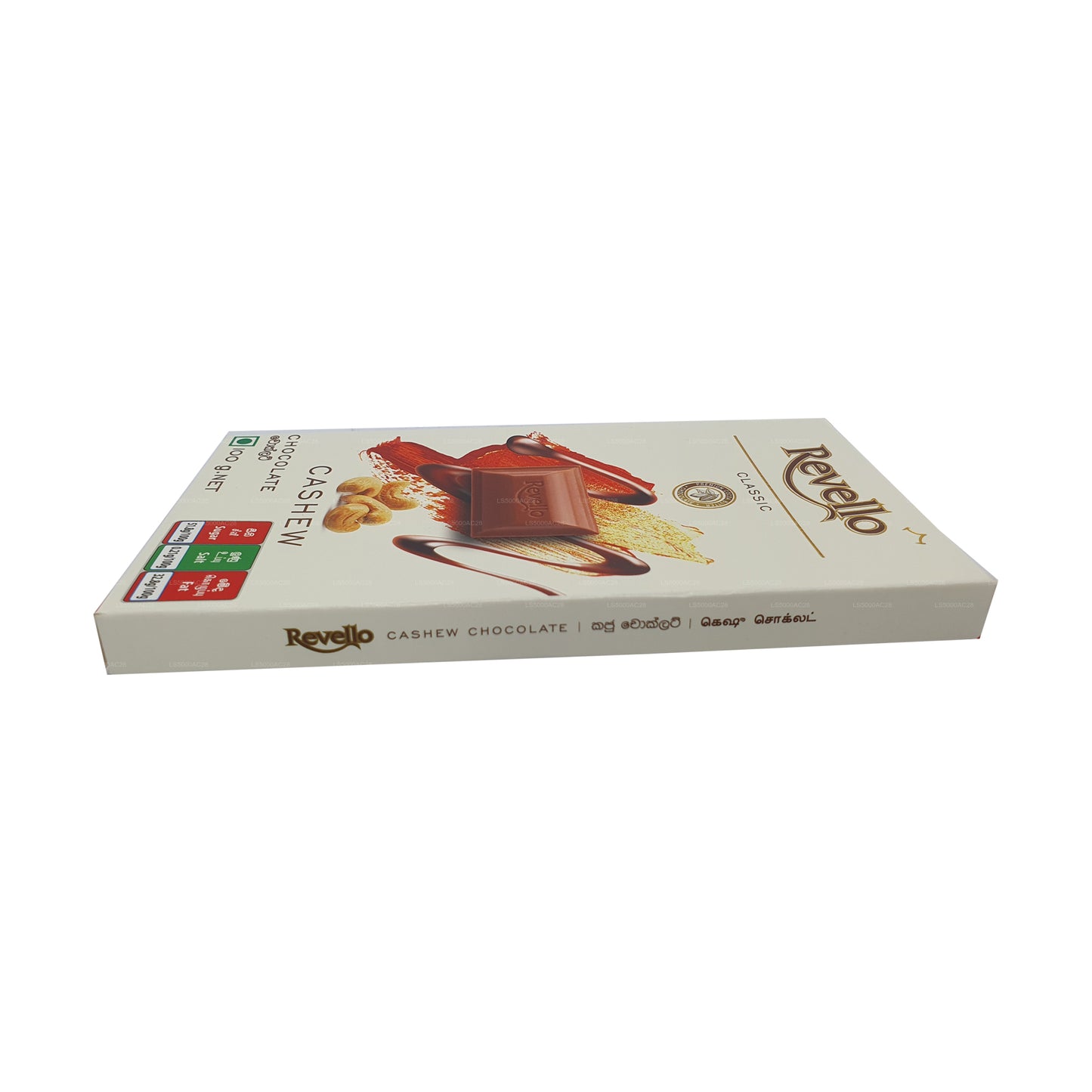 Revello Cashew-chocolade