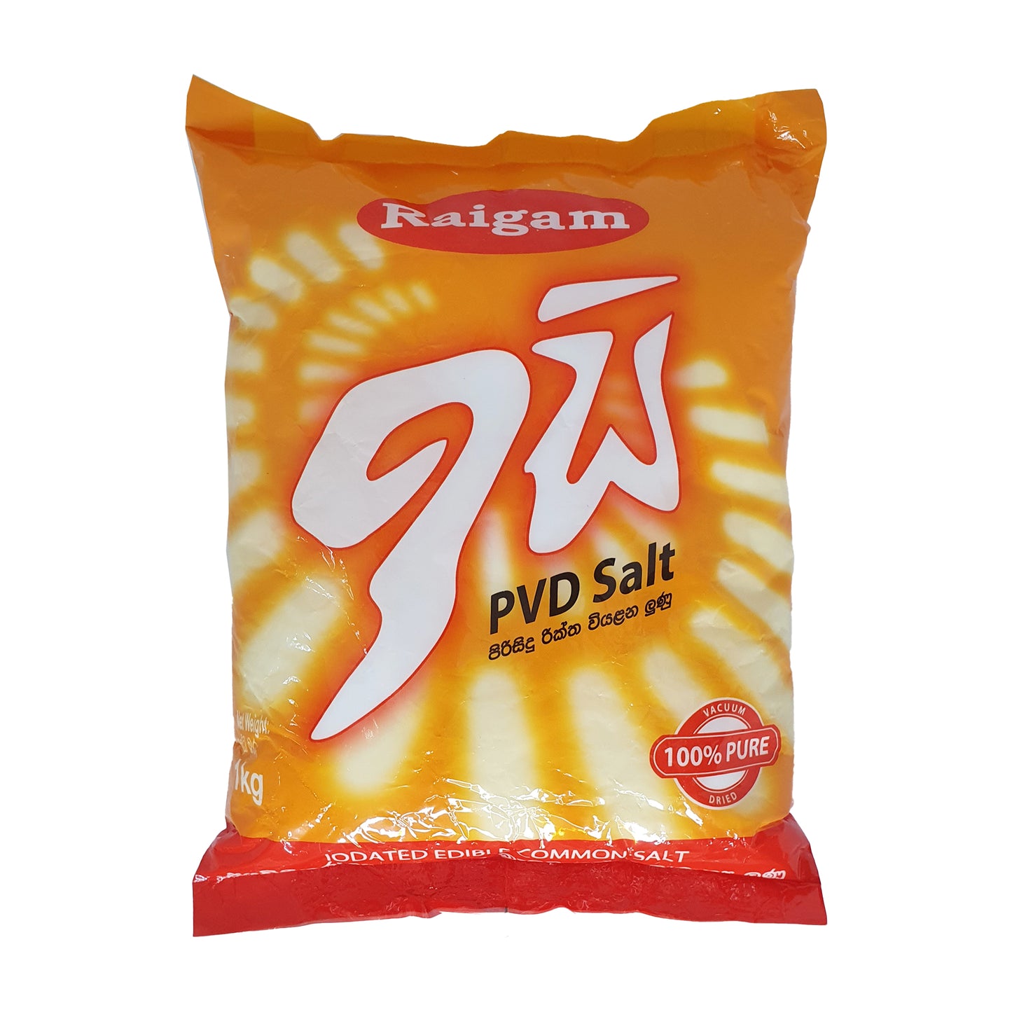 Raigam Isi Pvd-zout (1 kg)