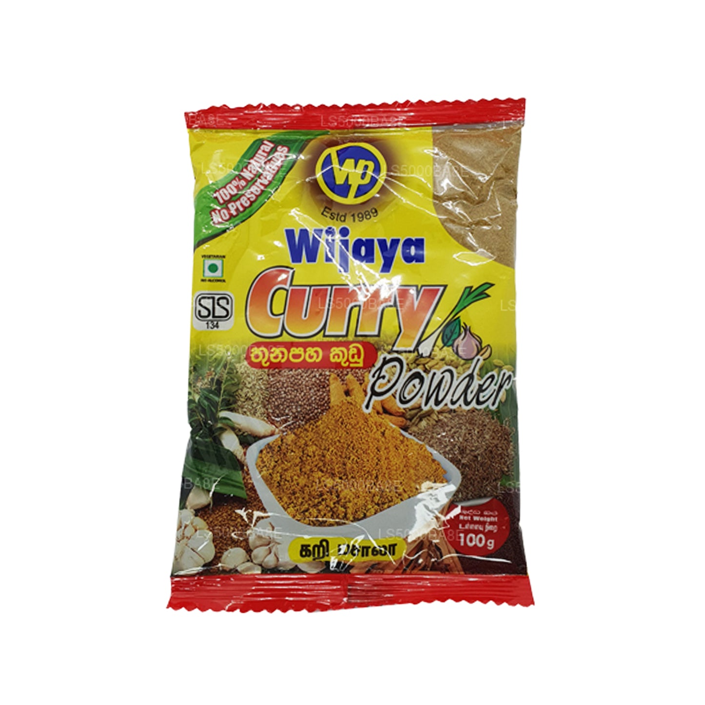 Wijaya kerriepoeder (100 g)