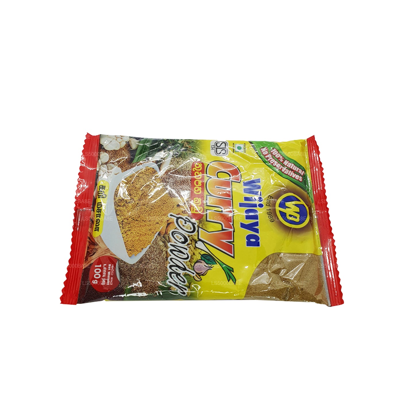 Wijaya kerriepoeder (100 g)