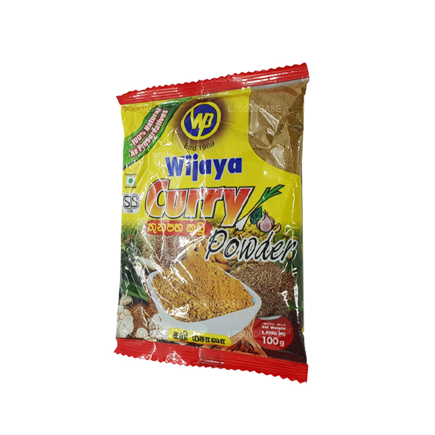 Wijaya kerriepoeder (100 g)