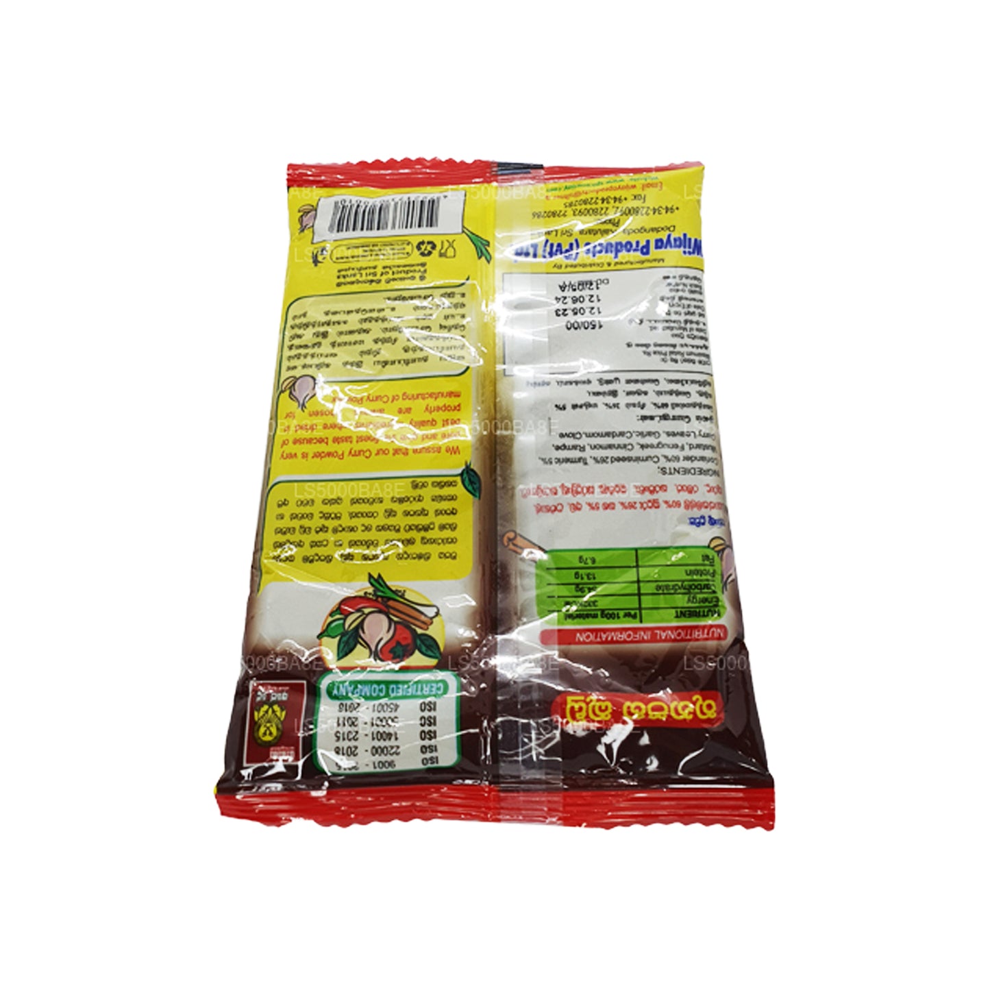 Wijaya kerriepoeder (100 g)