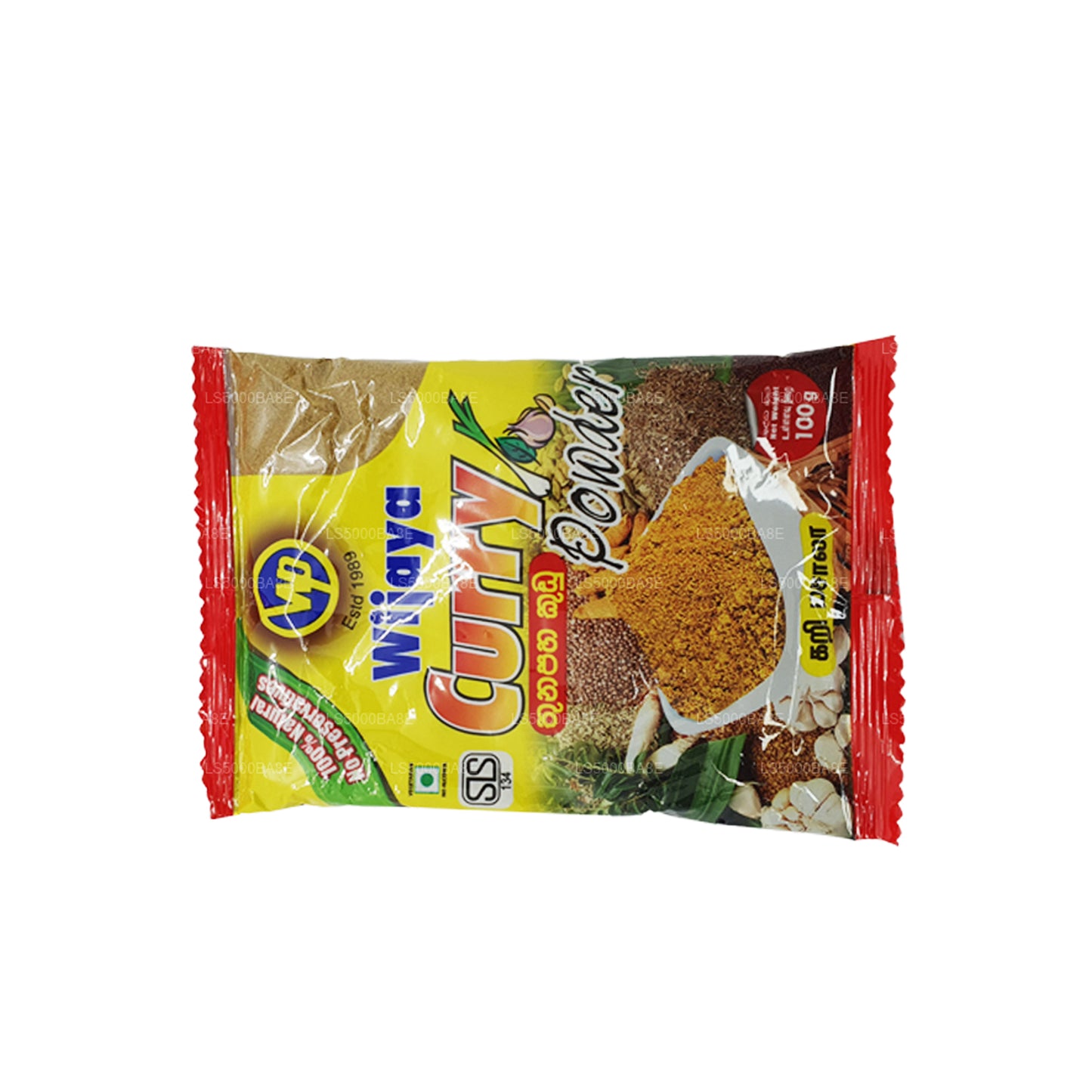 Wijaya kerriepoeder (100 g)