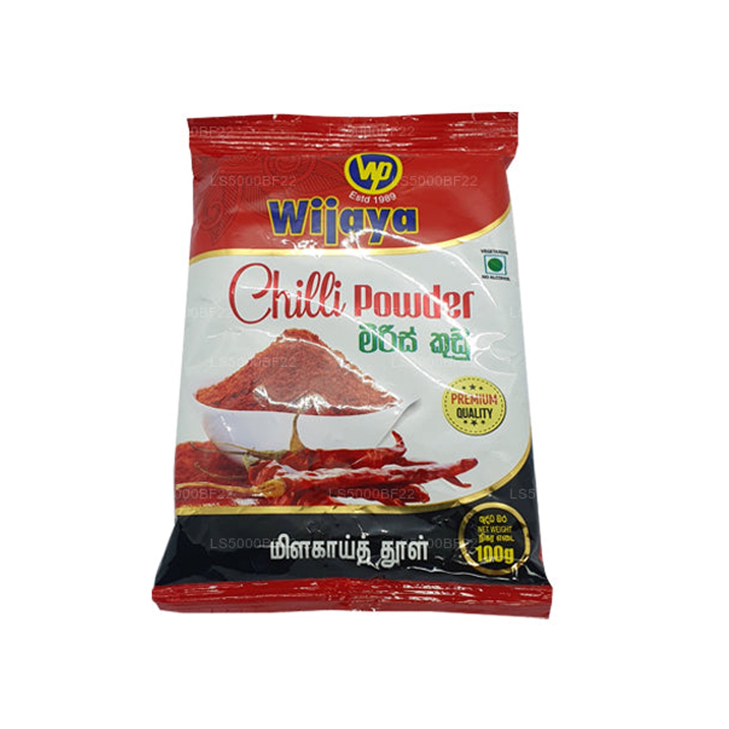 Wijaya chilipoeder (50 g)