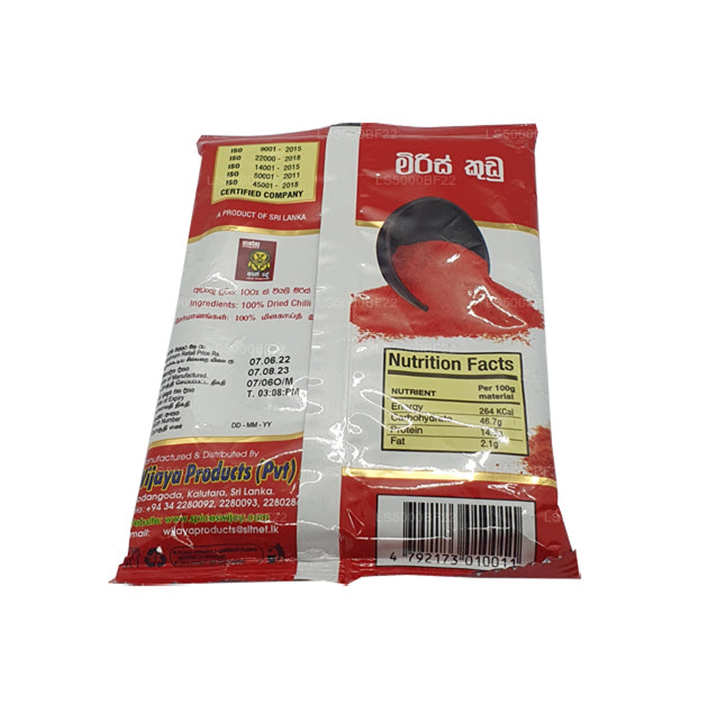 Wijaya chilipoeder (50 g)