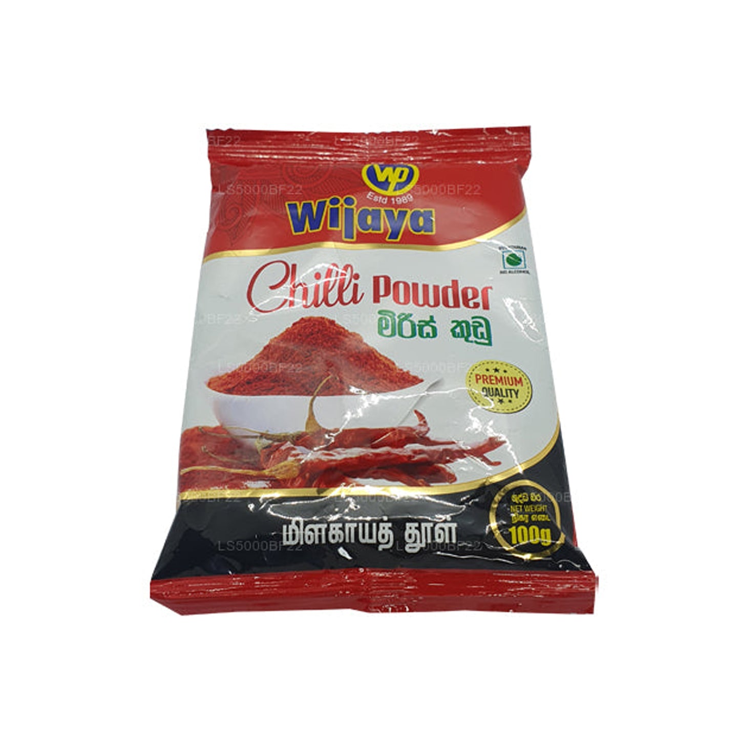 Wijaya chilipoeder (50 g)