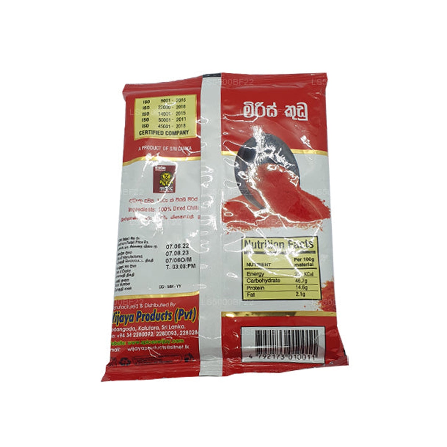 Wijaya chilipoeder (50 g)