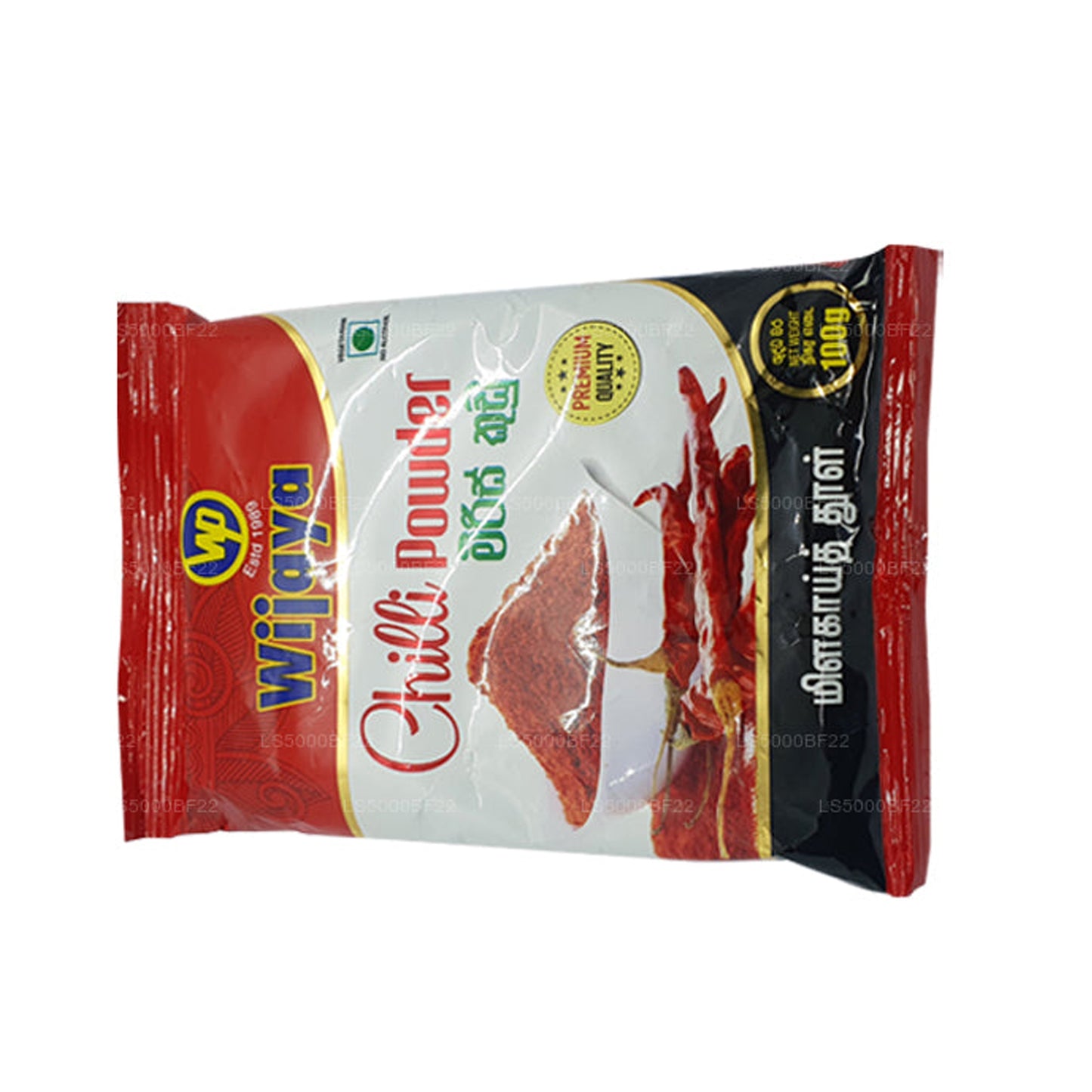 Wijaya chilipoeder (50 g)