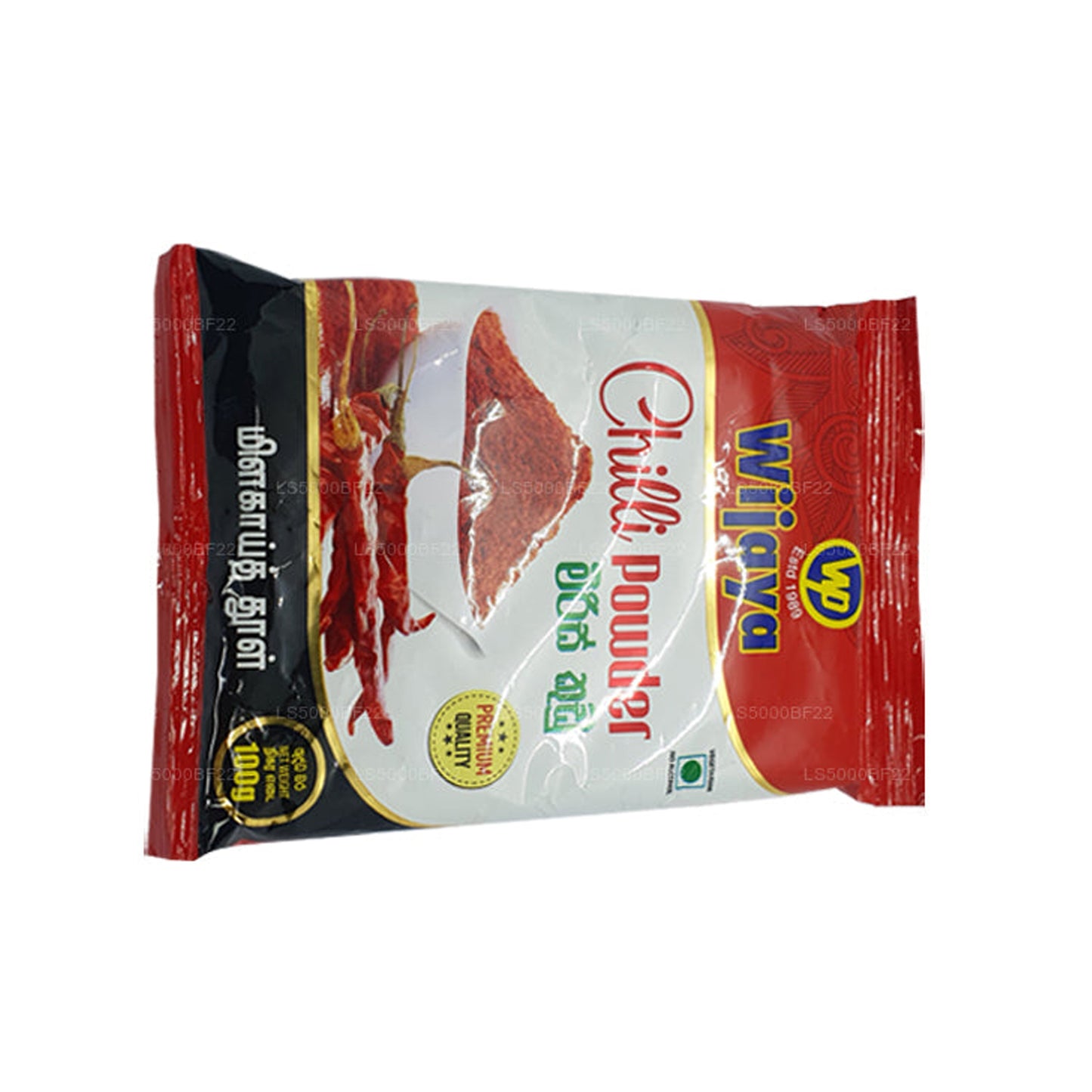 Wijaya chilipoeder (50 g)