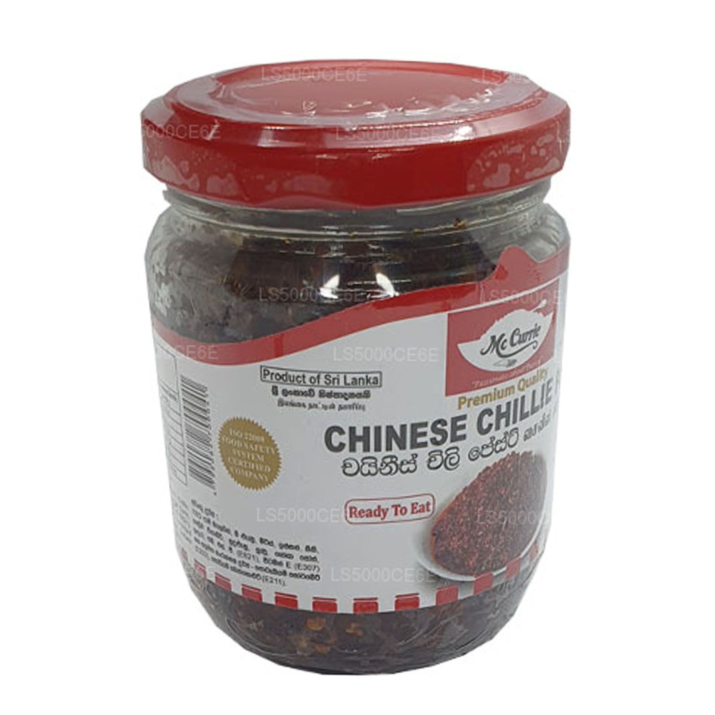 Mc Currie Chinese chilipasta (200 g)