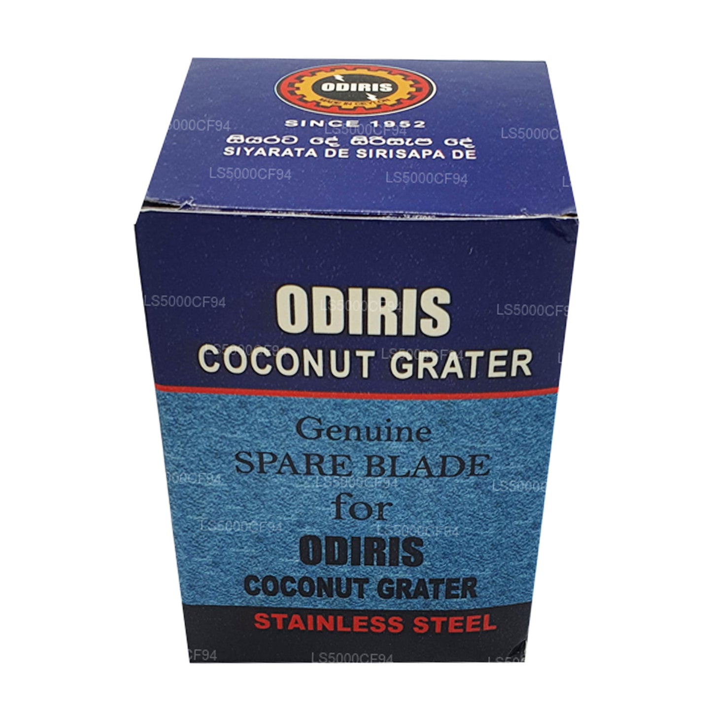 Vervangend mes voor Odiris Coconut Scraper (6,5 cm)