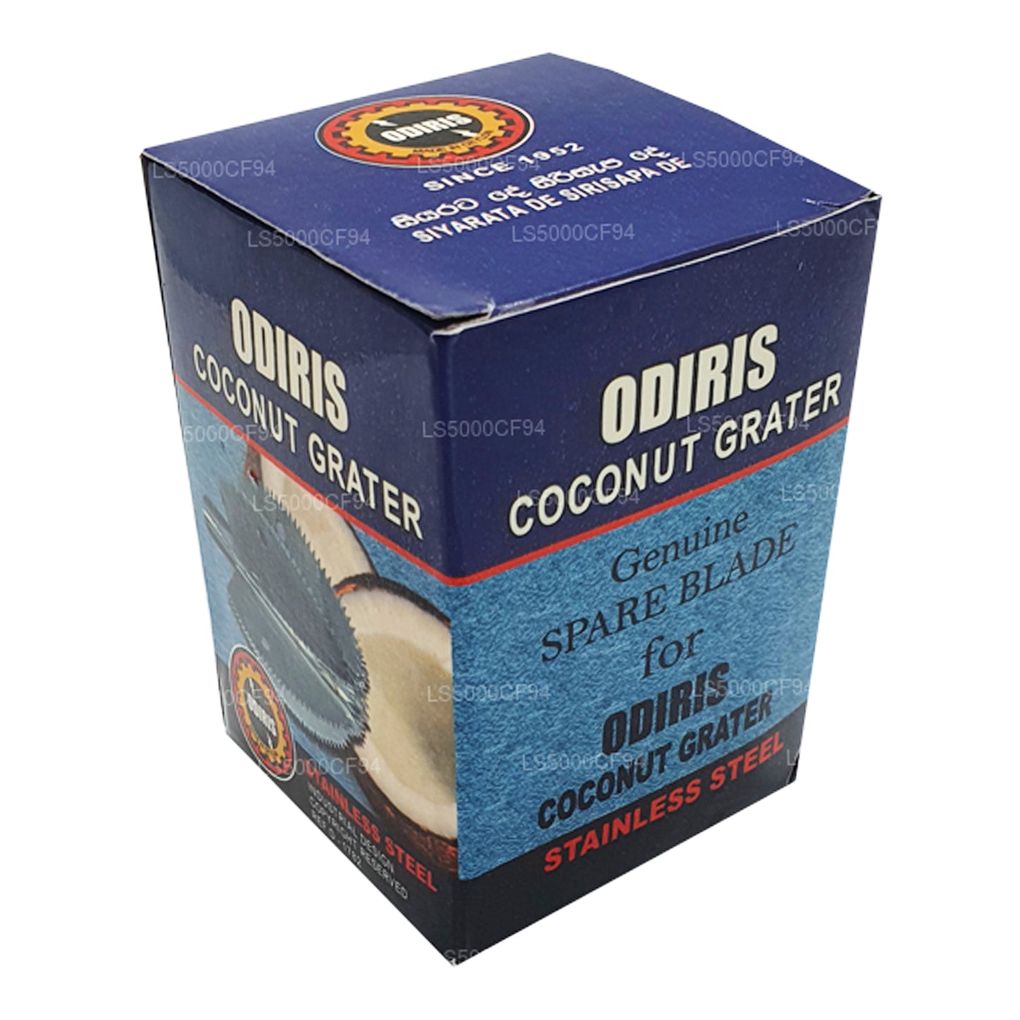 Vervangend mes voor Odiris Coconut Scraper (6,5 cm)
