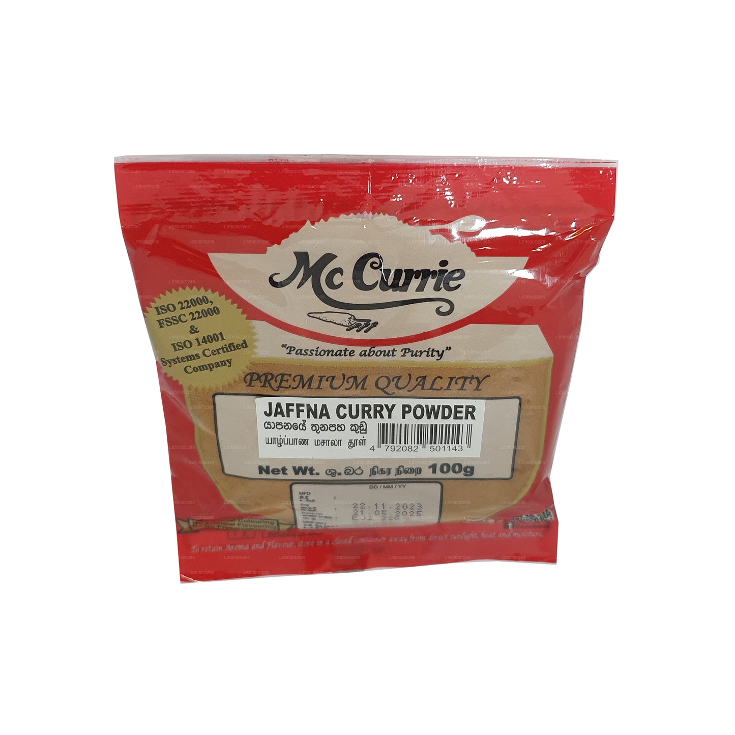 Mc Currie Jaffna kerriepoeder (100 g)