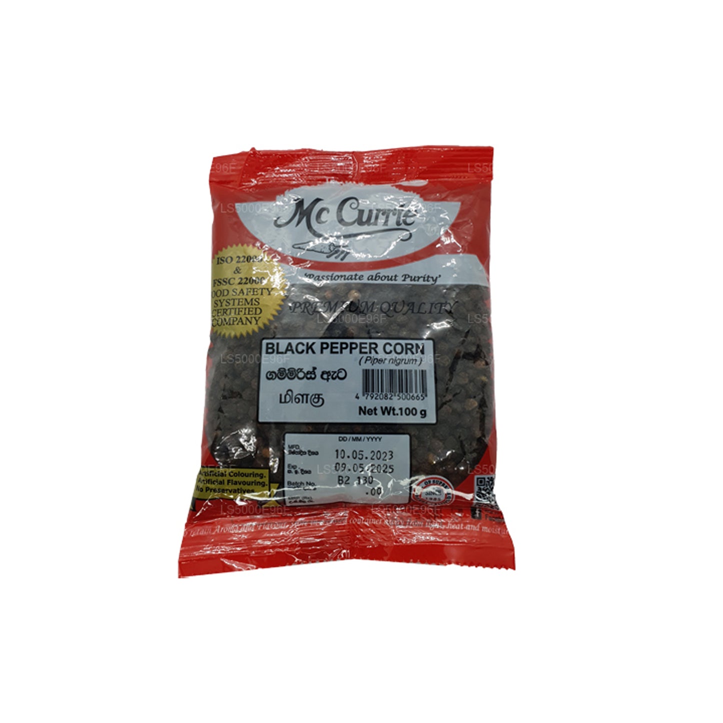 Mc Currie zwarte pepermaïs (100 g)