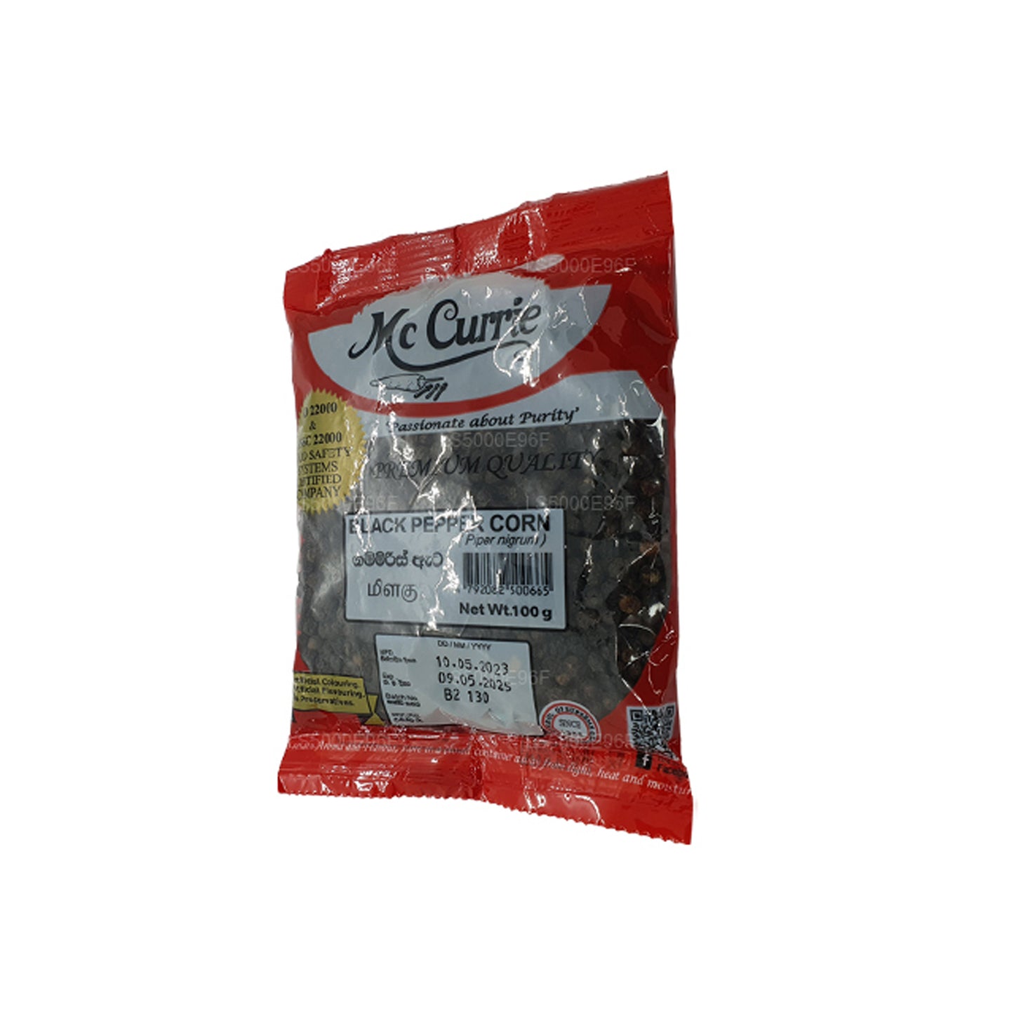 Mc Currie zwarte pepermaïs (100 g)