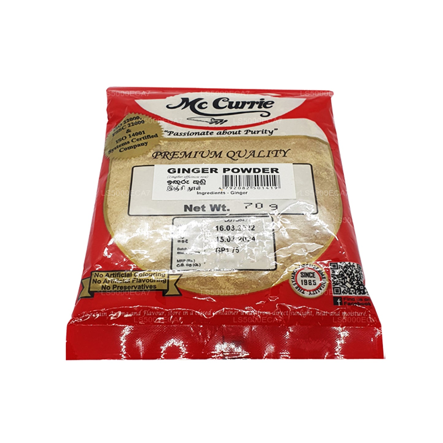 Mc Currie Ginger Powder (70g)