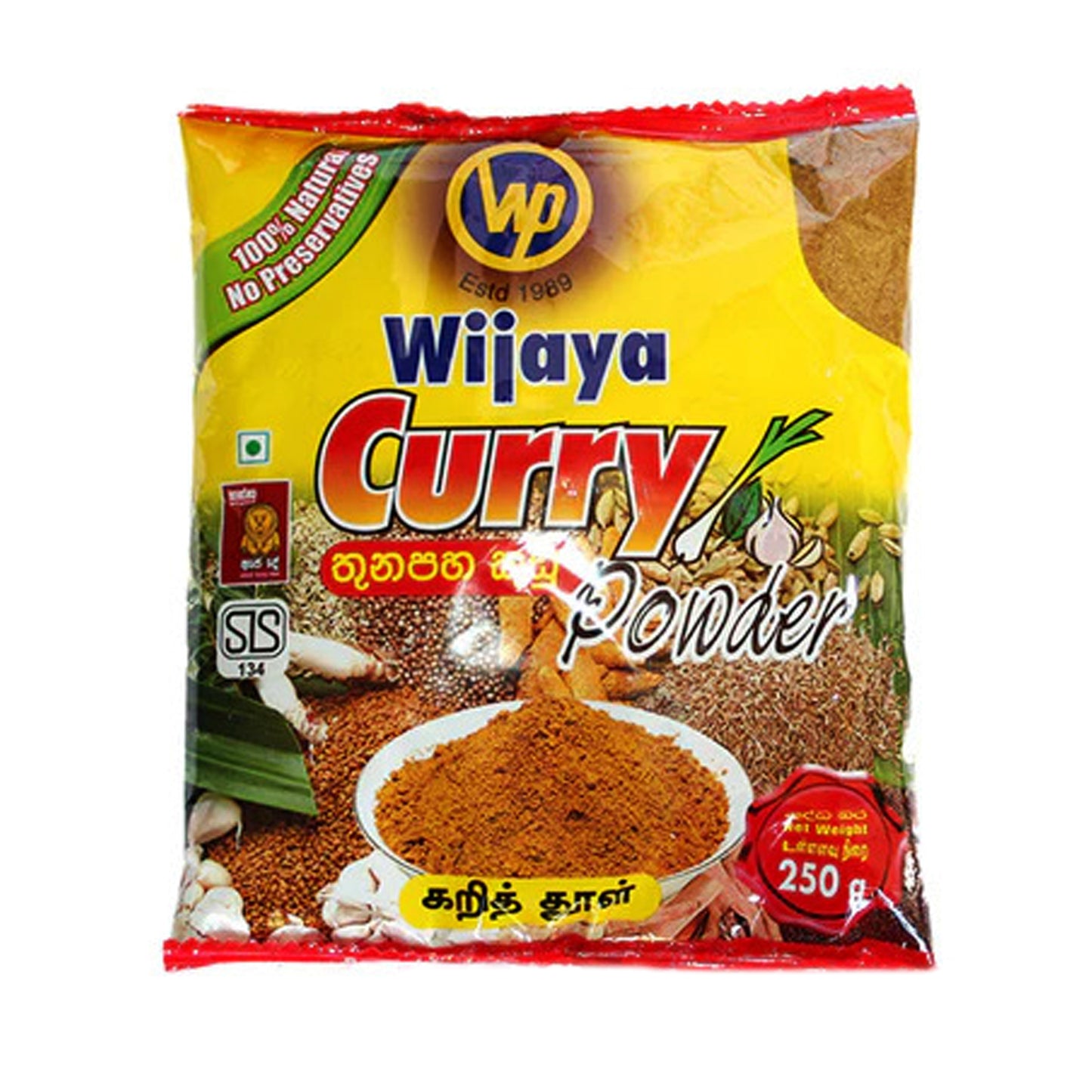 Wijaya kerriepoeder (250 g)