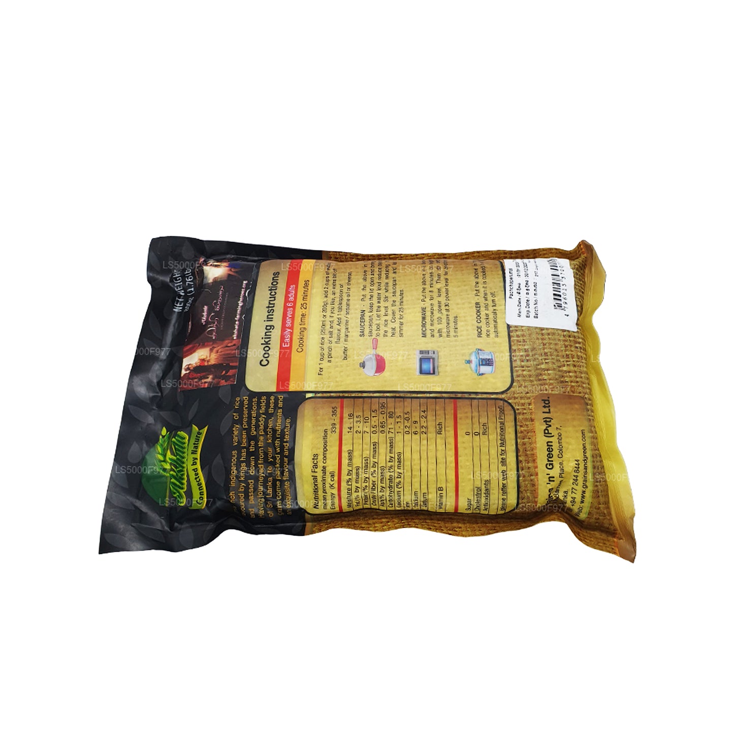 Akshata Pachchaperumal Rijst (800 g)