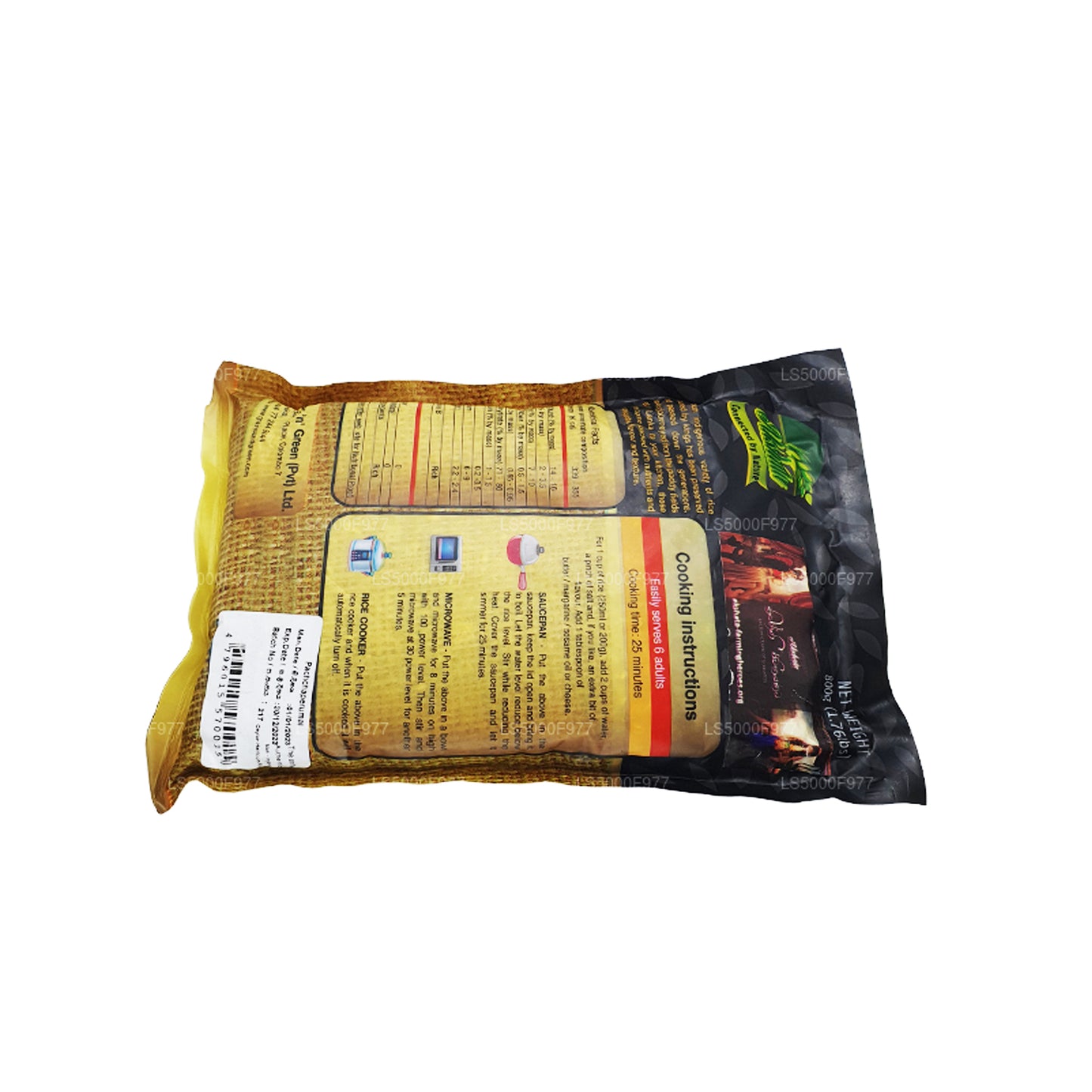 Akshata Pachchaperumal Rijst (800 g)