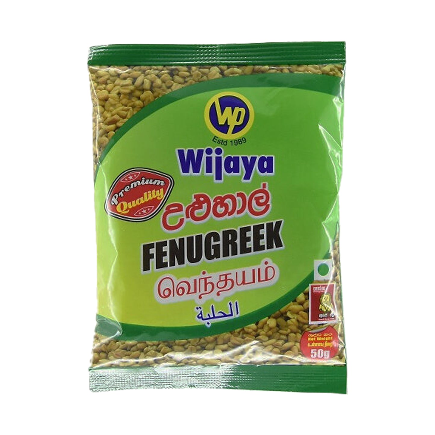 Wijaya fenegriekzaden (50 g)