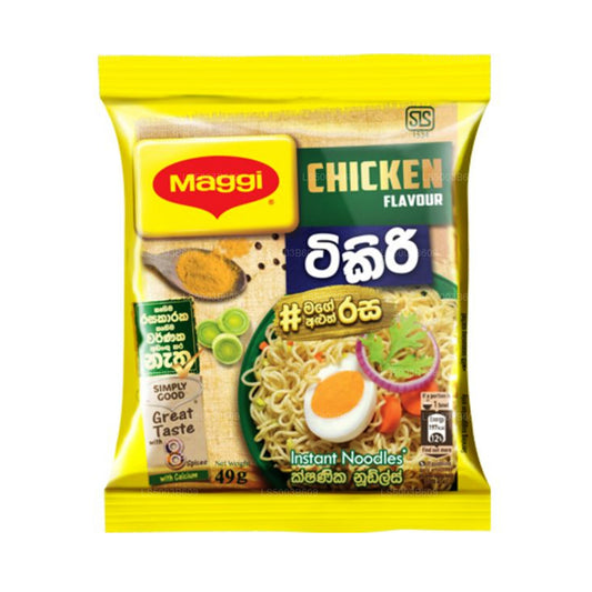 Maggi Noodles Chicken Tikiri (49 g)