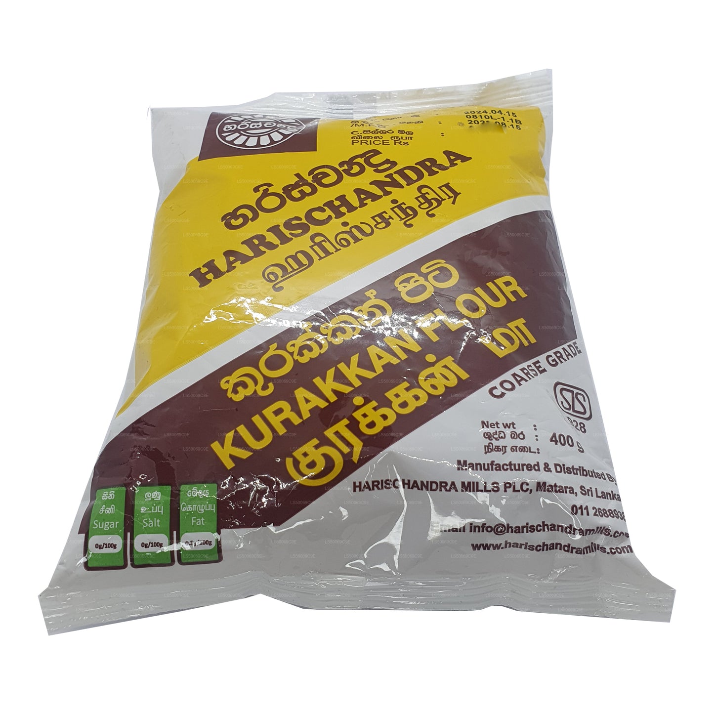 Harischandra Kurakkan-meel (400 g)