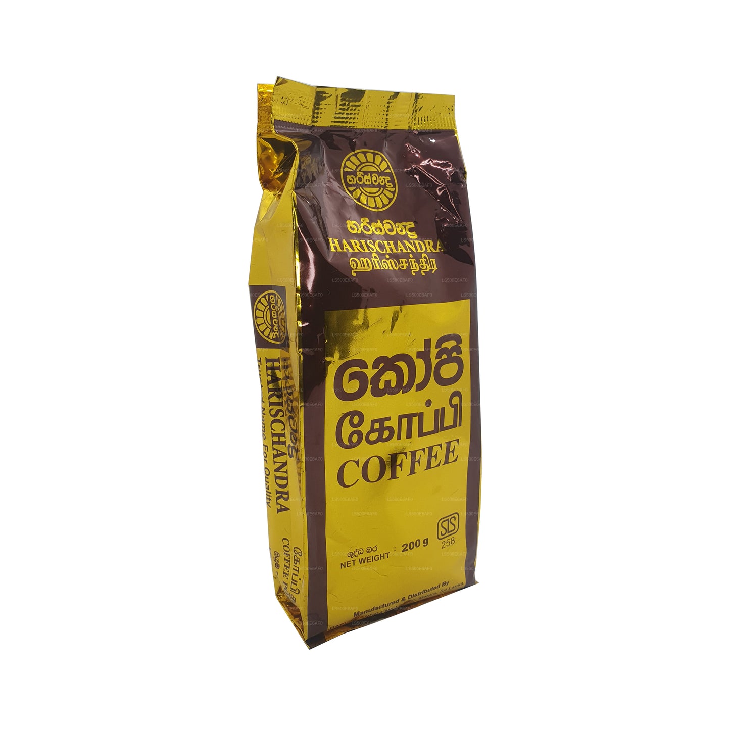 Harischandra koffie (20 g)