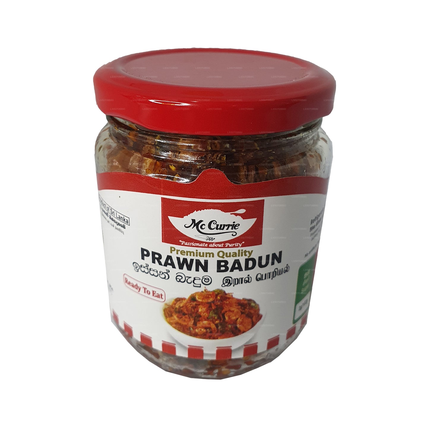 Mc Currie Garnaal Badun (100 g)