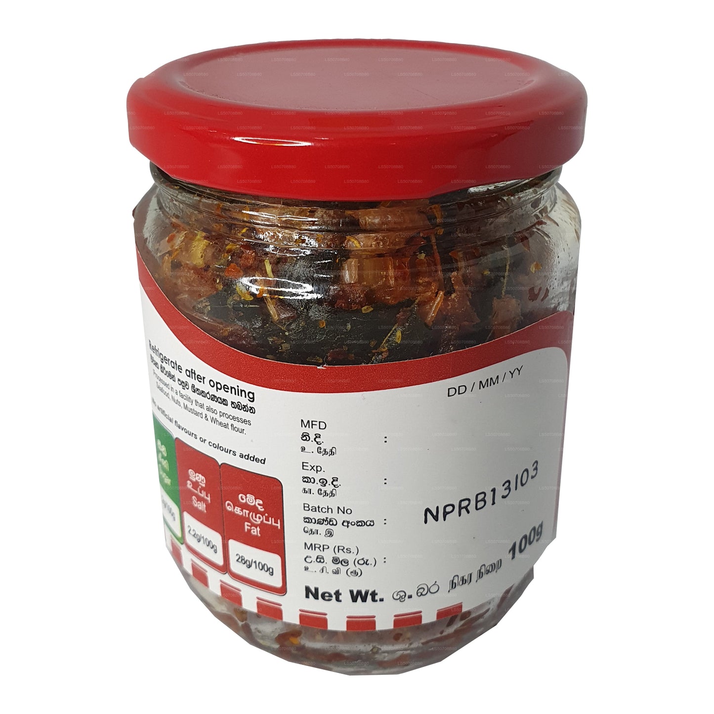 Mc Currie Garnaal Badun (100 g)