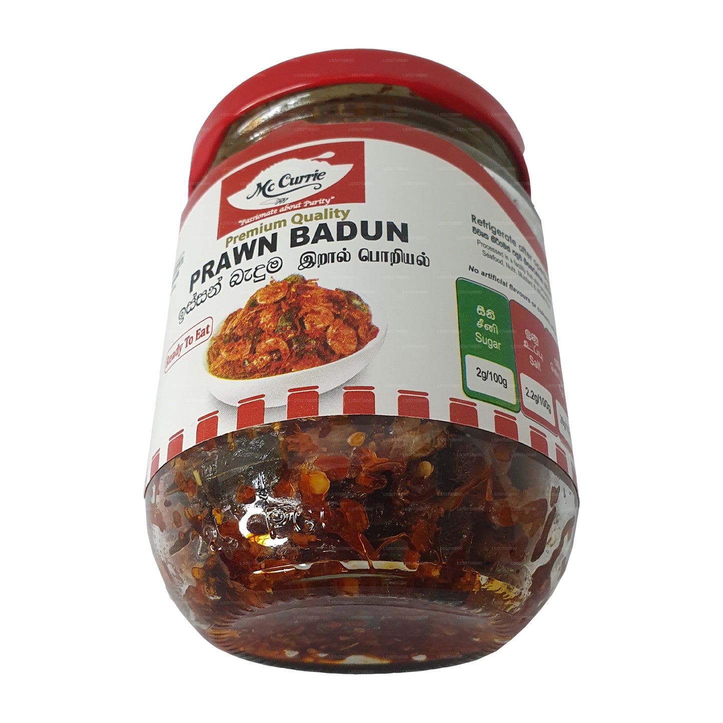 Mc Currie Garnaal Badun (100 g)