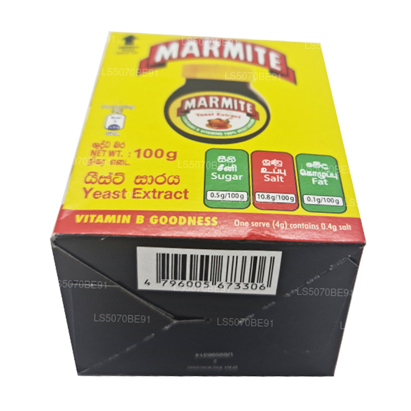 Marmietgistextract (100 g)