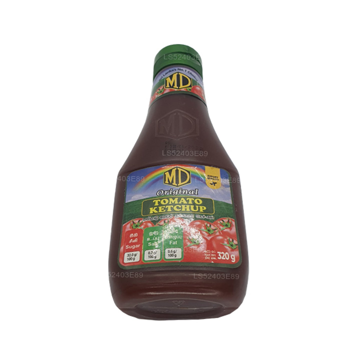 Tomatenketchup (200 g)