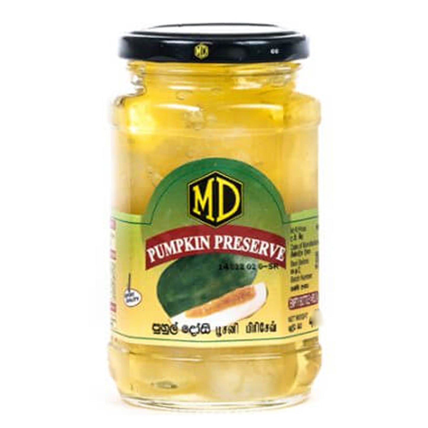 MD Pumpkin Preserve (300 g)