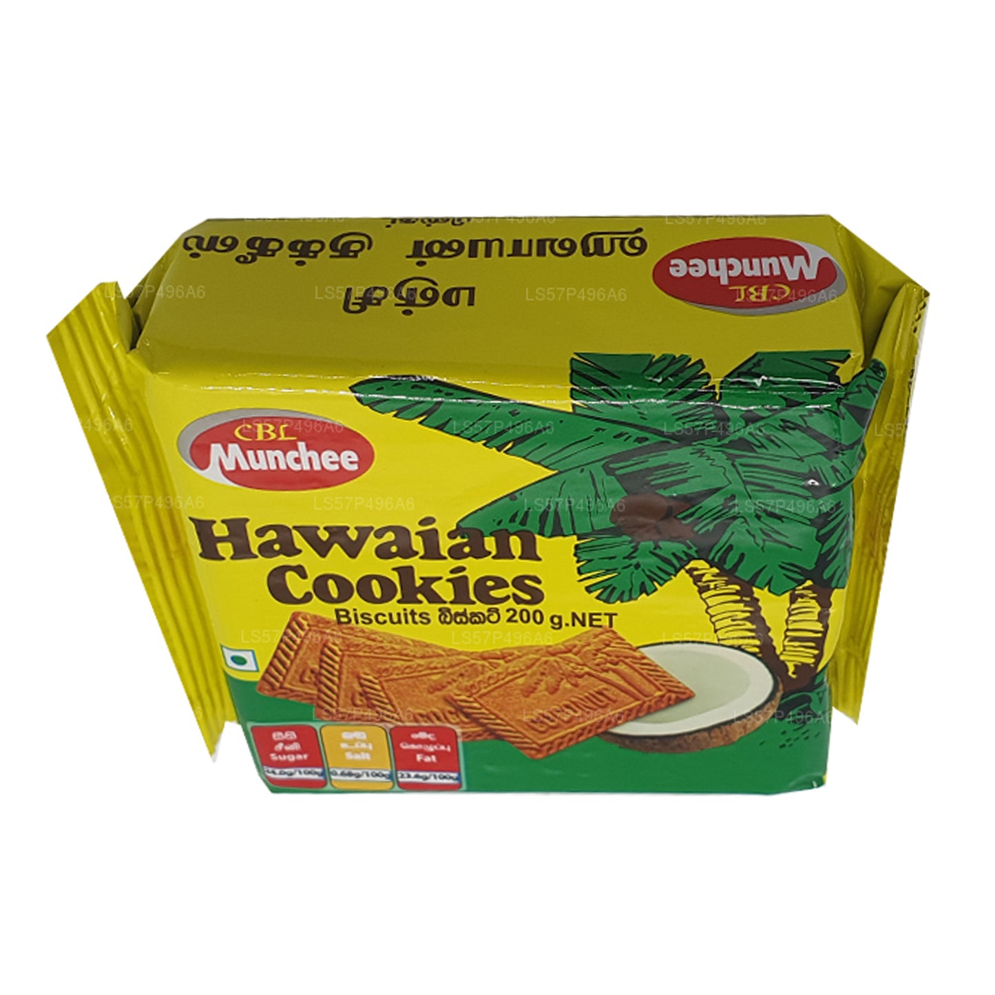 Munchee Hawaïaanse koekjes (200 g)