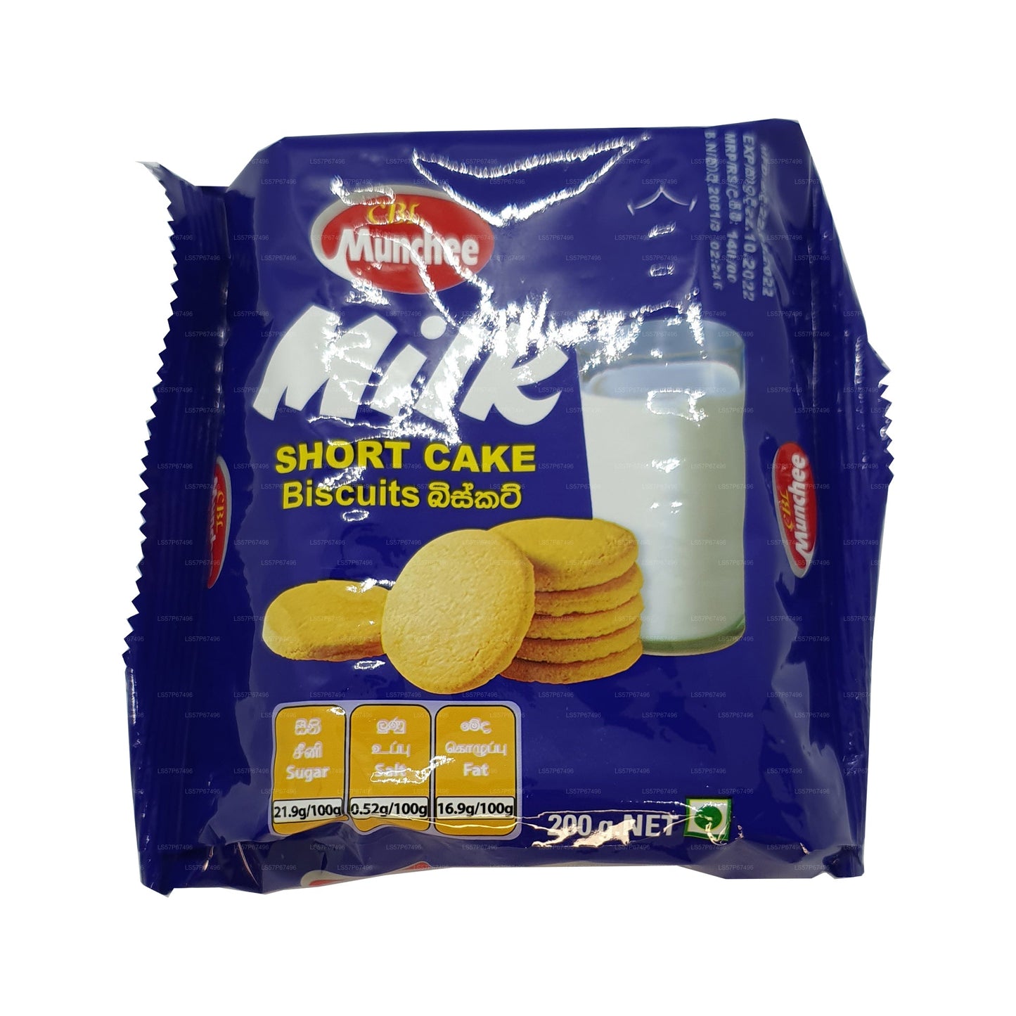 Munchee Milk Short Cake (85 g)