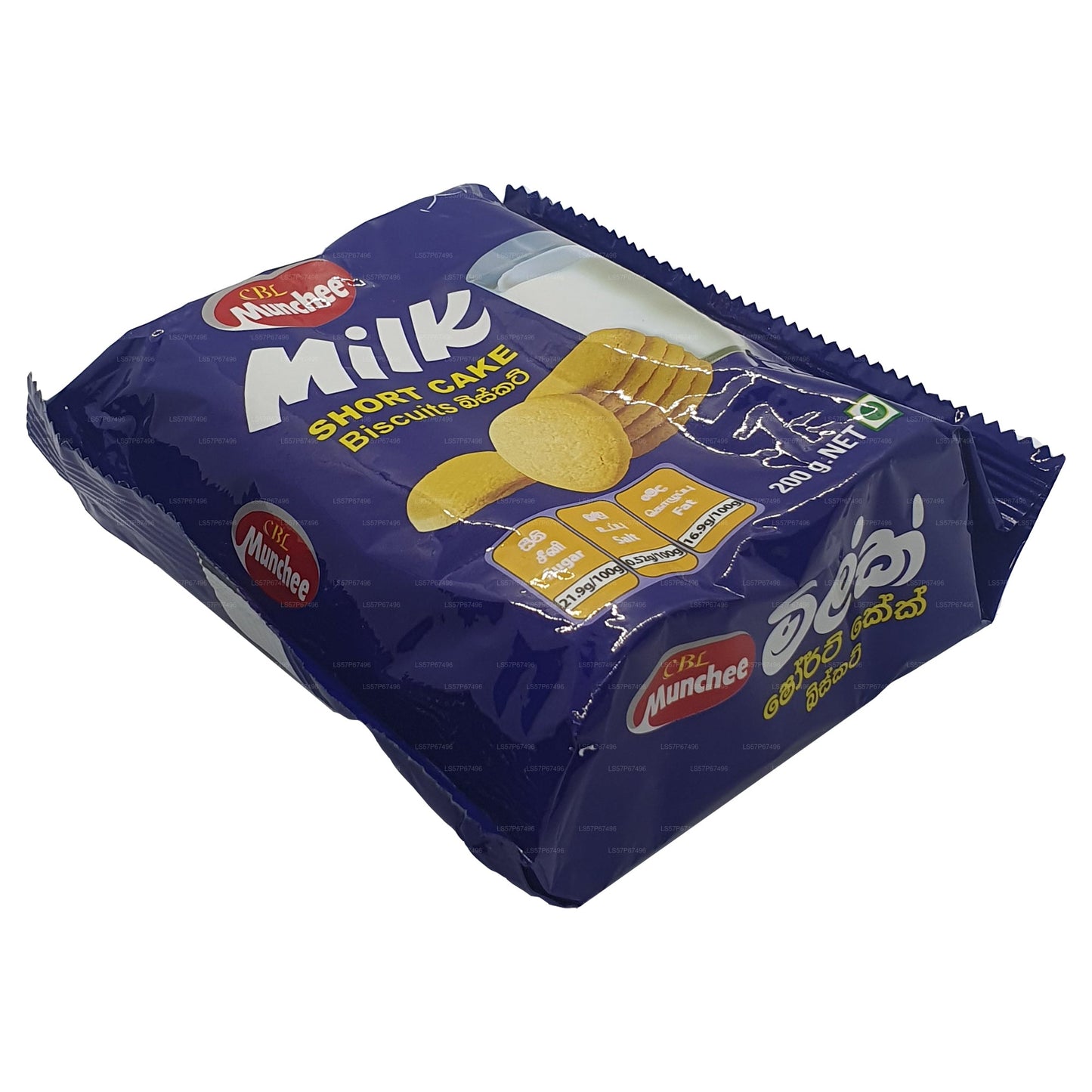 Munchee Milk Short Cake (85 g)