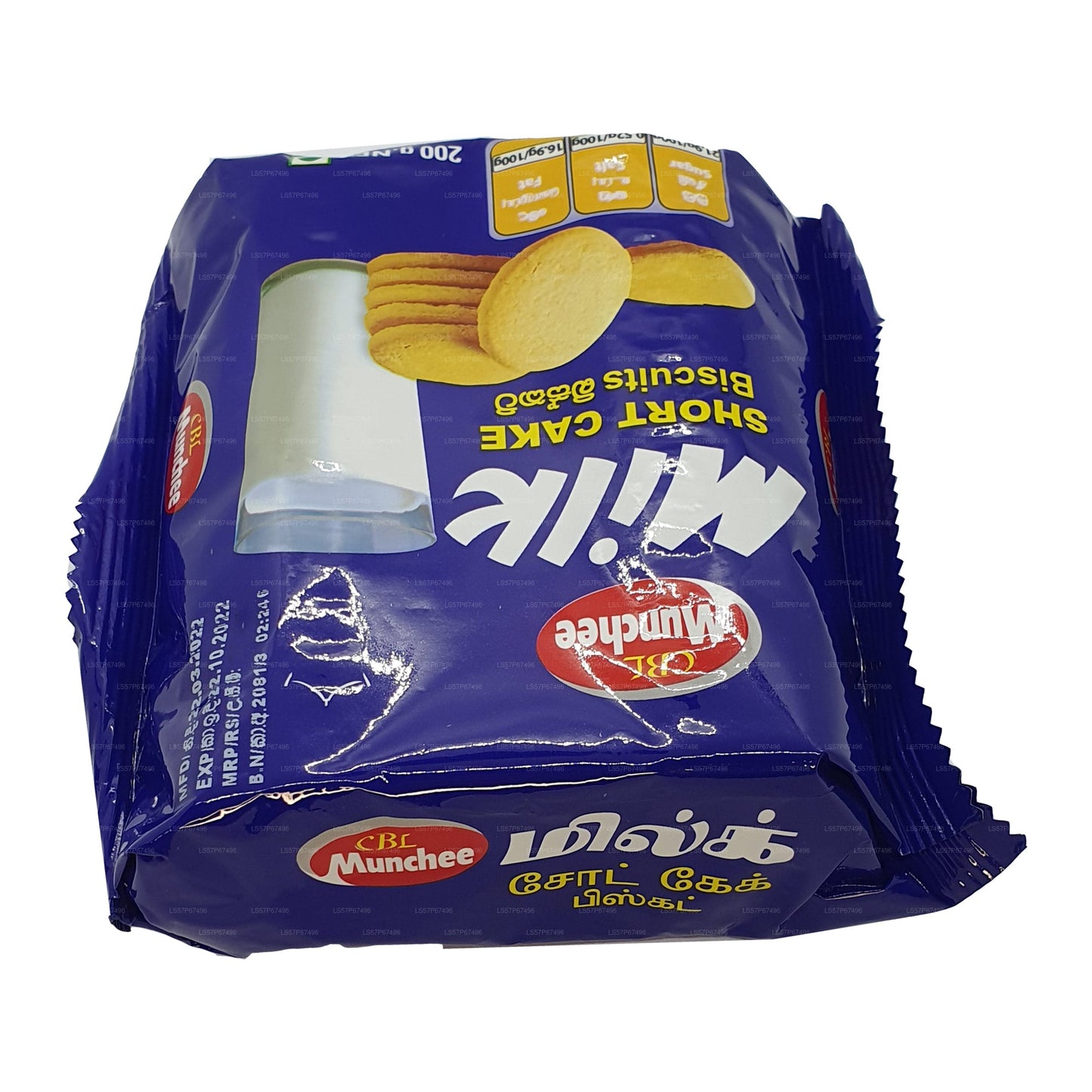 Munchee Milk Short Cake (85 g)