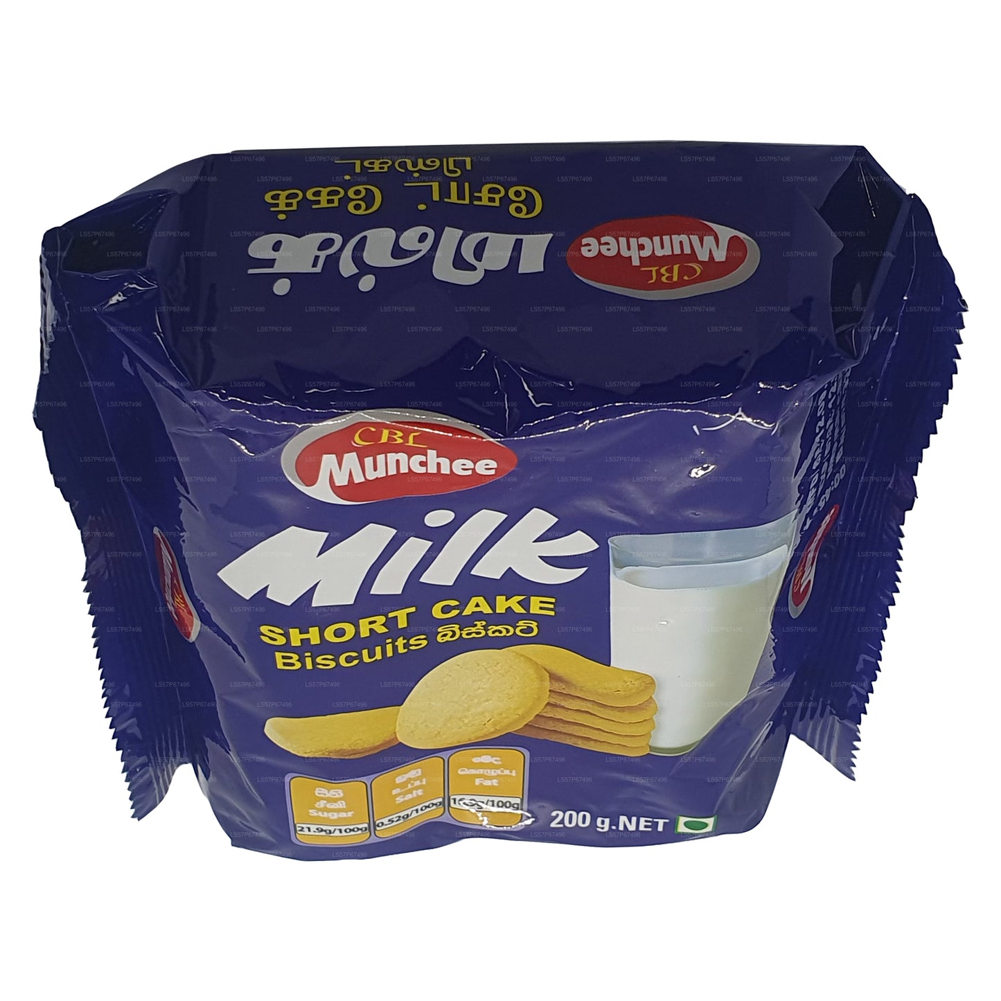 Munchee Milk Short Cake Koekjes (200 g)