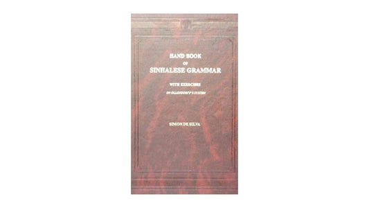 Hand Book of Sinhalese Grammar