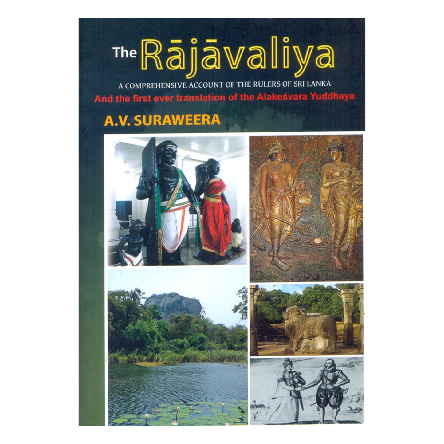 De Rajavaliya