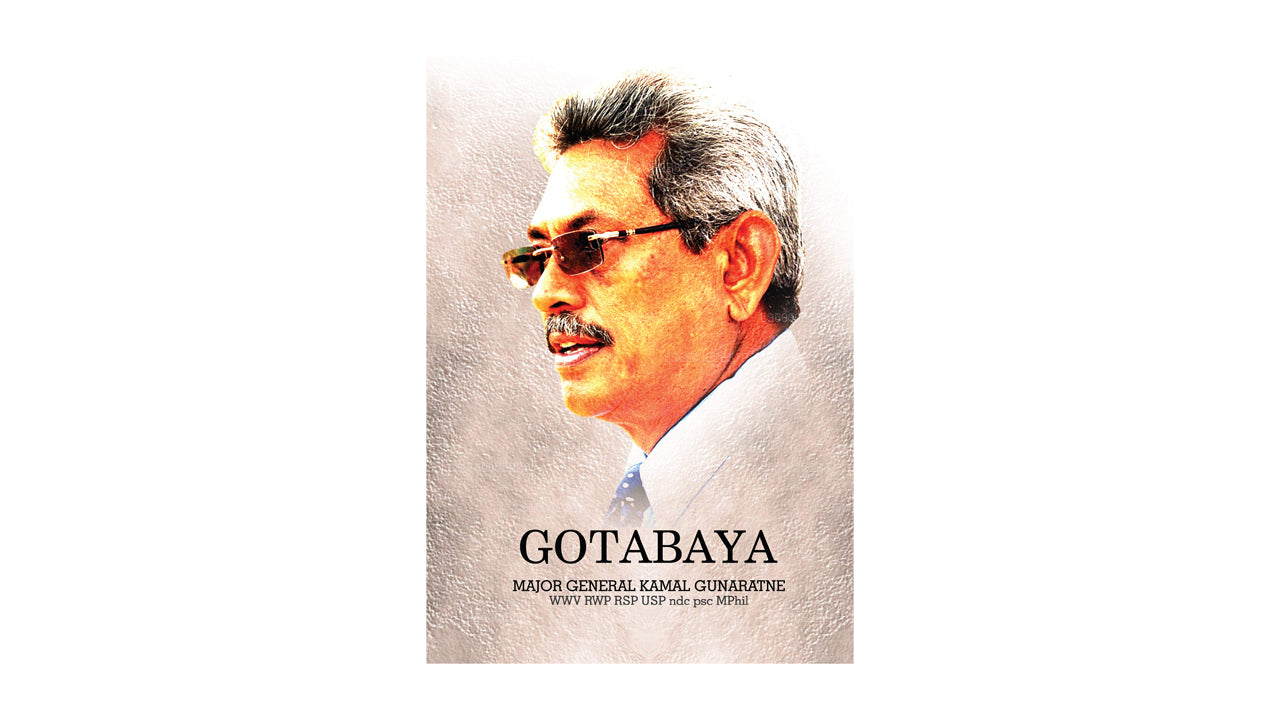 Gotabaya (Engels)