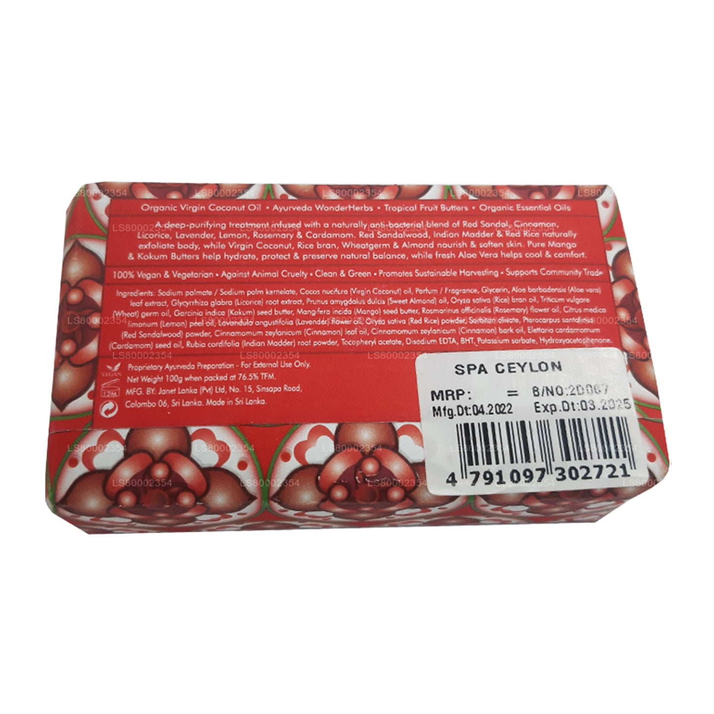 Spa Ceylon rode sandaal en kaneel Antibacteriële exfoliërende wellnesszeep (100 g)