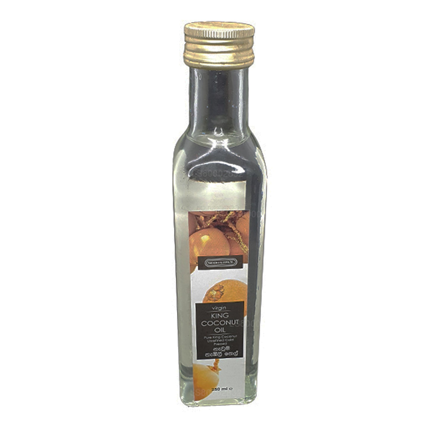 Siddhalepa King kokosolie (250 ml)
