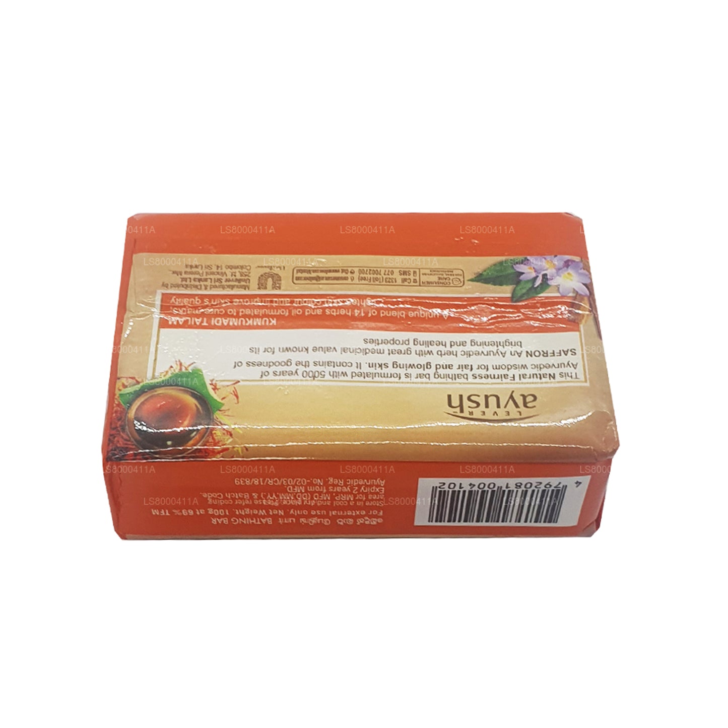 Lever Ayush Natural Fairness saffraanzeep (100 g)