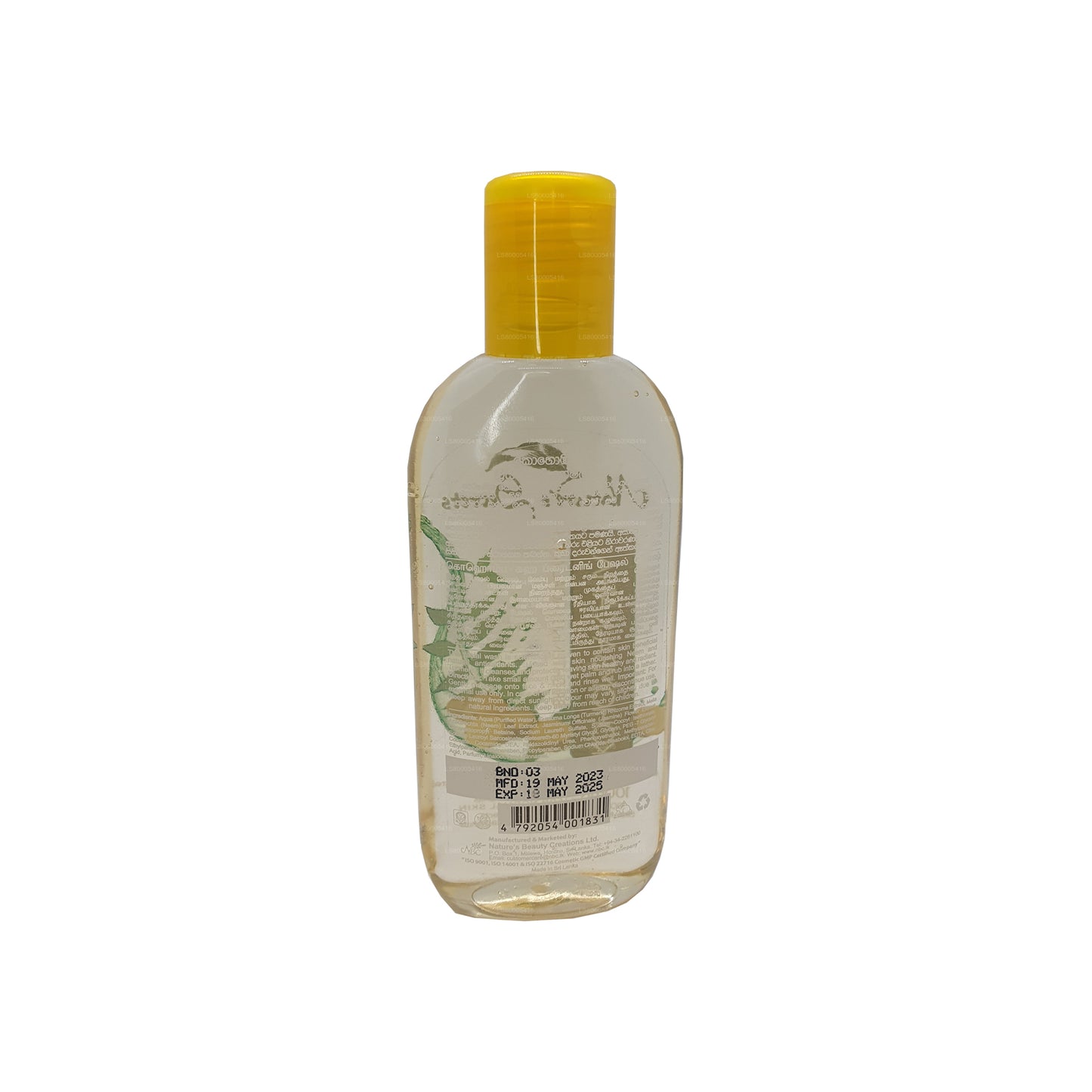 Nature`s Secrets verhelderende gezichtsreiniger Kohomba - Kaha (100 ml)