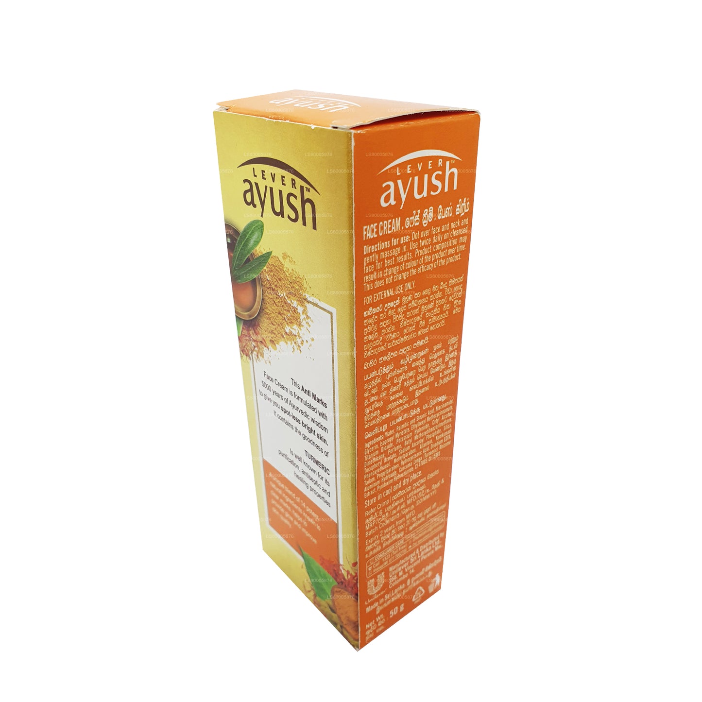 Ayush Turmeric gezichtscrème (50 g)