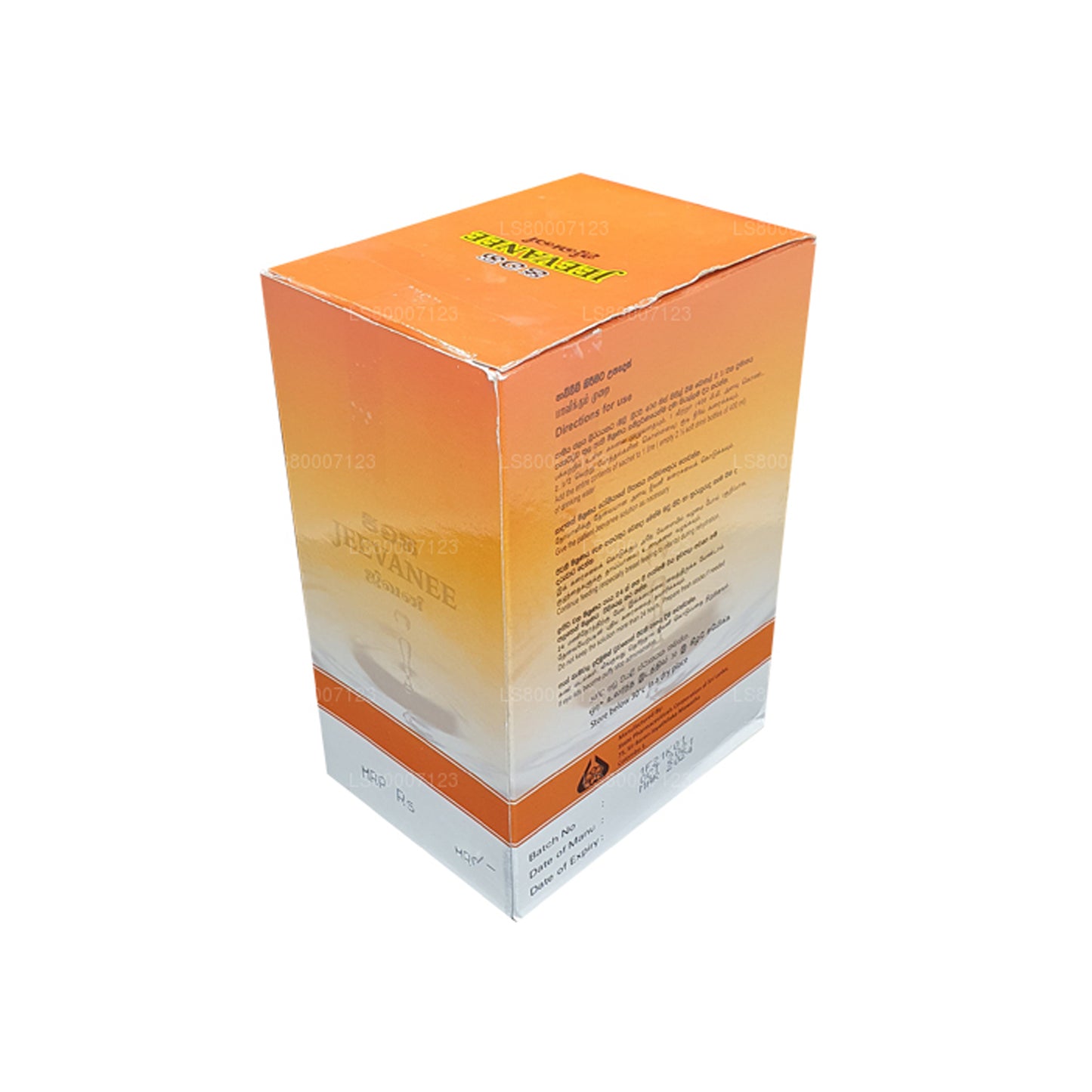 Jeevanee orale rehydratatiezouten met sinaasappelsmaak (25 zakjes)
